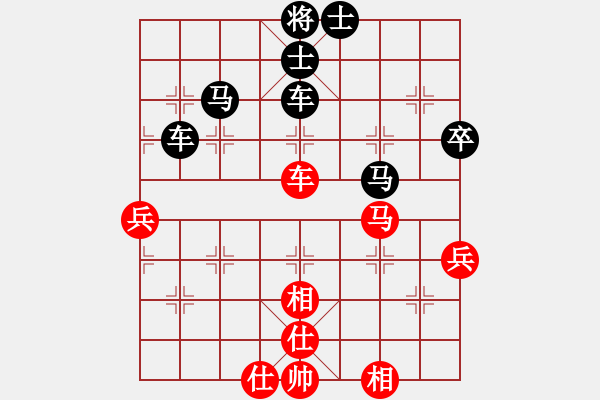 象棋棋譜圖片：楊多強(qiáng) 先和 黎鐸 - 步數(shù)：70 