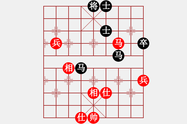 象棋棋谱图片：杨多强 先和 黎铎 - 步数：90 