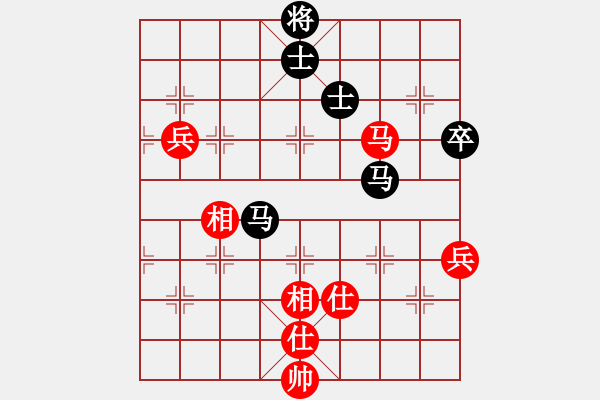 象棋棋谱图片：杨多强 先和 黎铎 - 步数：92 