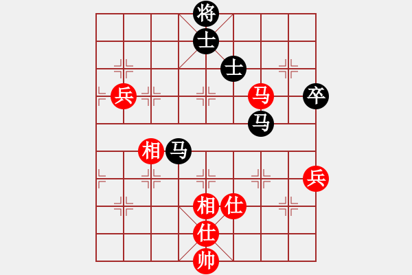 象棋棋譜圖片：楊多強(qiáng) 先和 黎鐸 - 步數(shù)：92 