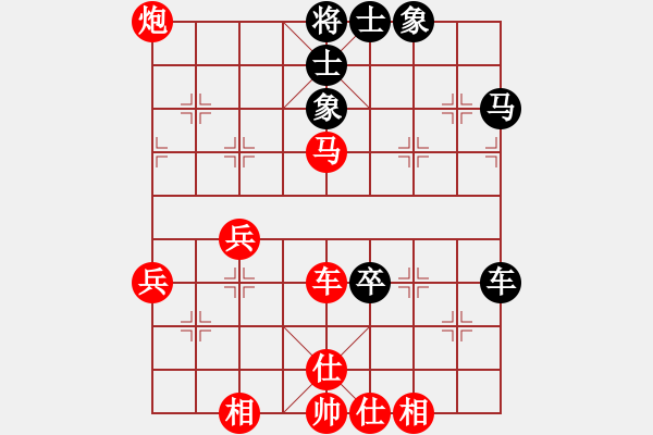 象棋棋譜圖片：峽浴[2423318319] -VS- 放飛好心情[125418271] - 步數(shù)：50 