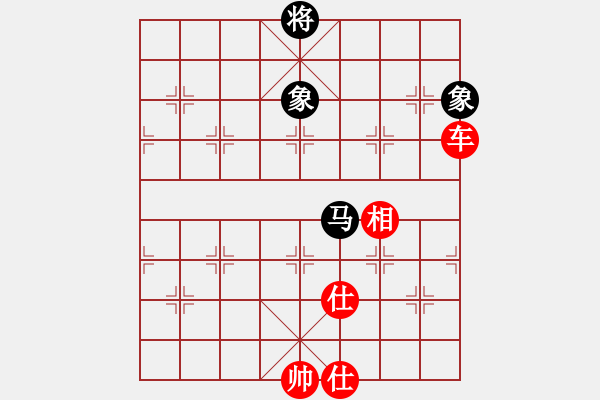 象棋棋譜圖片：棋局-wgfoq - 步數(shù)：0 