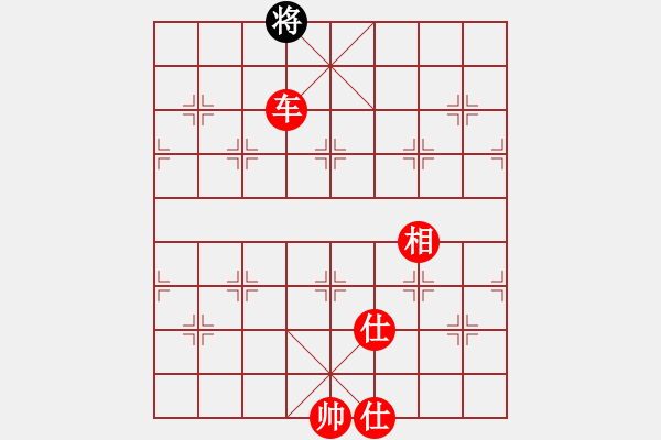 象棋棋譜圖片：棋局-wgfoq - 步數(shù)：17 