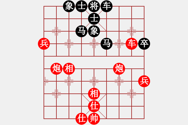 象棋棋譜圖片：thgtzld(北斗)-負(fù)-今生(天罡) - 步數(shù)：100 