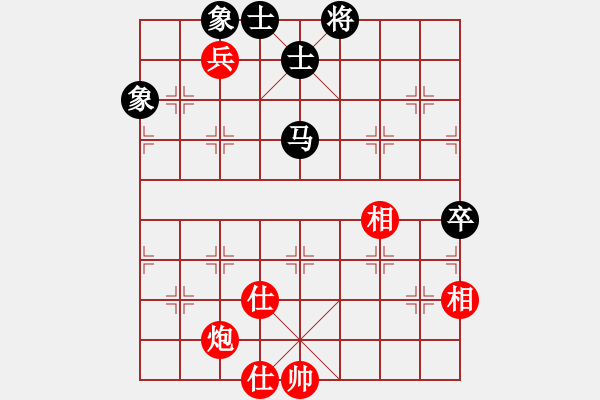 象棋棋譜圖片：thgtzld(北斗)-負(fù)-今生(天罡) - 步數(shù)：140 