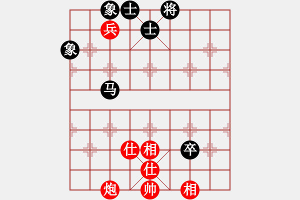 象棋棋譜圖片：thgtzld(北斗)-負(fù)-今生(天罡) - 步數(shù)：150 