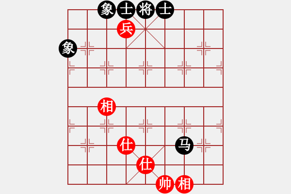 象棋棋譜圖片：thgtzld(北斗)-負(fù)-今生(天罡) - 步數(shù)：160 