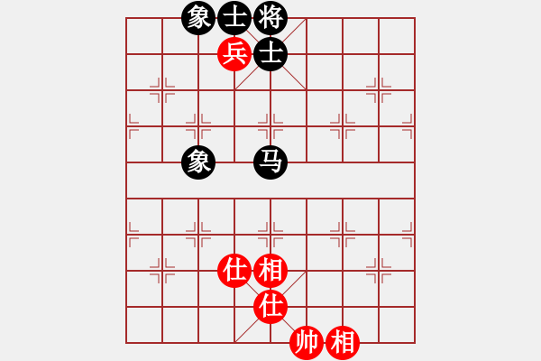 象棋棋譜圖片：thgtzld(北斗)-負(fù)-今生(天罡) - 步數(shù)：170 