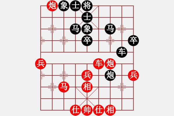 象棋棋譜圖片：thgtzld(北斗)-負(fù)-今生(天罡) - 步數(shù)：60 