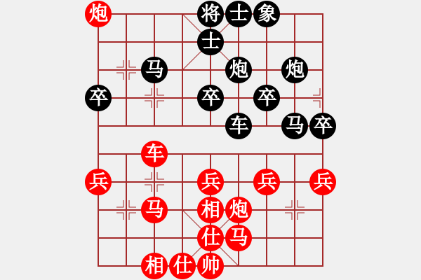 象棋棋譜圖片：012 李來(lái)群勝陳孝坤(13-5-1982) - 步數(shù)：40 