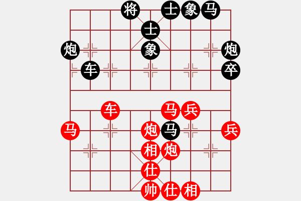 象棋棋譜圖片：浙江省智力運動管理中心 趙旸鶴 勝 北京威凱建設(shè)隊 王禹博 - 步數(shù)：50 