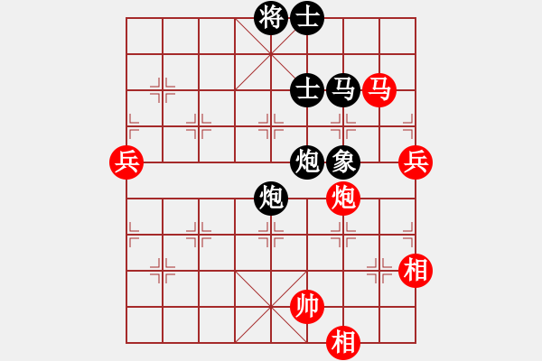 象棋棋譜圖片：嘉應(yīng)第一劍(9段)-負(fù)-倚天一老虎(9段) - 步數(shù)：120 