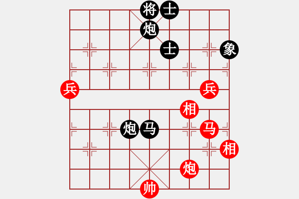 象棋棋譜圖片：嘉應(yīng)第一劍(9段)-負(fù)-倚天一老虎(9段) - 步數(shù)：140 