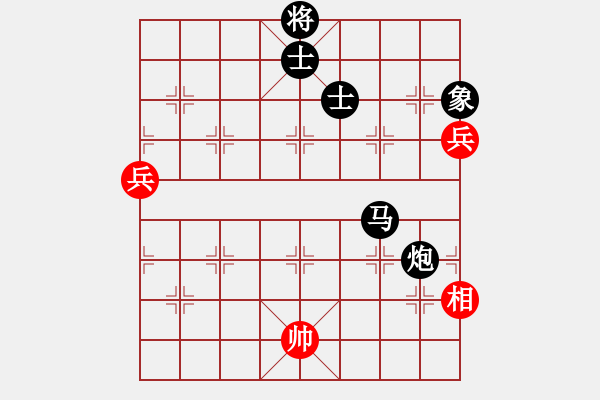 象棋棋譜圖片：嘉應(yīng)第一劍(9段)-負(fù)-倚天一老虎(9段) - 步數(shù)：148 