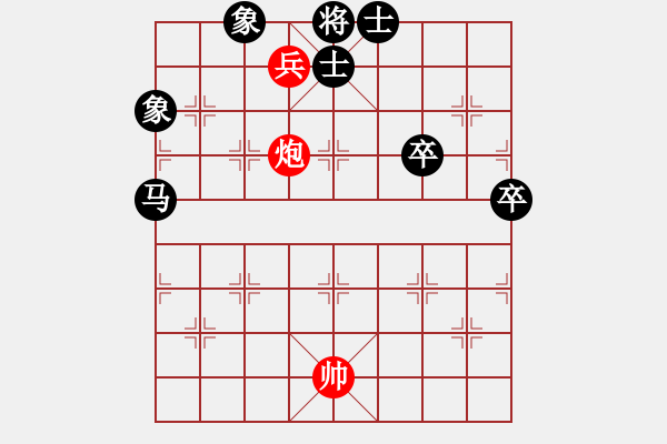 象棋棋譜圖片：【象棋殺法大全之炮火連天】鐵門栓（8） - 步數(shù)：0 