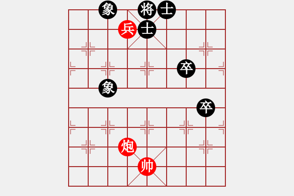 象棋棋譜圖片：【象棋殺法大全之炮火連天】鐵門栓（8） - 步數(shù)：10 