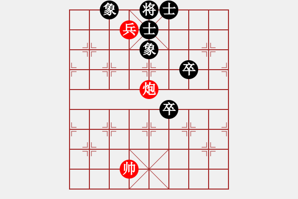 象棋棋譜圖片：【象棋殺法大全之炮火連天】鐵門栓（8） - 步數(shù)：17 