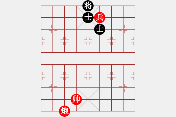 象棋棋譜圖片：驅(qū)虎離山.PGN - 步數(shù)：30 