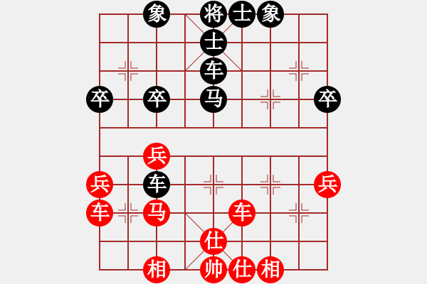 象棋棋譜圖片：金勝躍 先和 呂建陸 - 步數(shù)：40 