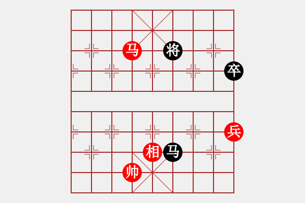 象棋棋譜圖片：《煙消云散》紅先和 陸兆養(yǎng) 擬局 - 步數(shù)：40 