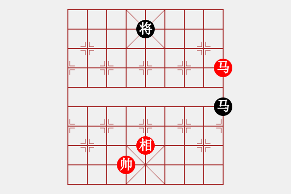 象棋棋譜圖片：《煙消云散》紅先和 陸兆養(yǎng) 擬局 - 步數(shù)：50 