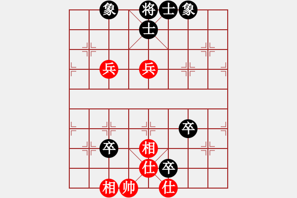 象棋棋譜圖片：北極以北(5段)-和-紅柳(6段) - 步數(shù)：100 