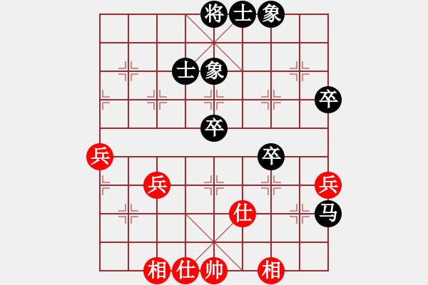 象棋棋譜圖片：北極以北(5段)-和-紅柳(6段) - 步數(shù)：60 