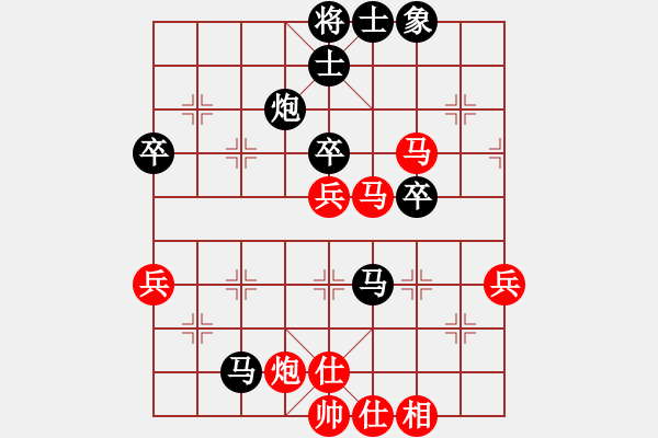 象棋棋譜圖片：2018.9.22.26純?nèi)嗽u測先勝順炮緩開車.pgn - 步數(shù)：60 