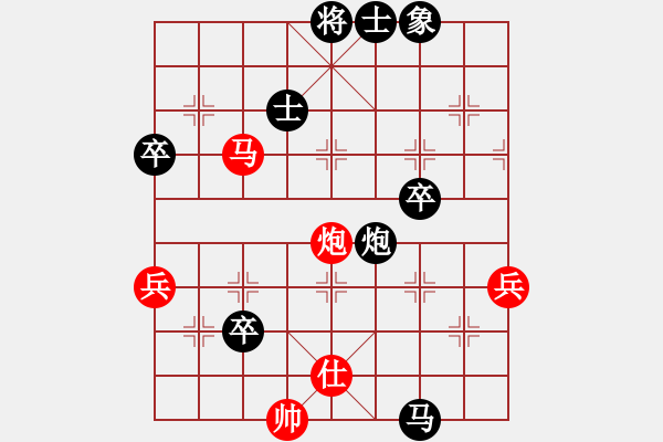 象棋棋譜圖片：2018.9.22.26純?nèi)嗽u測先勝順炮緩開車.pgn - 步數(shù)：90 