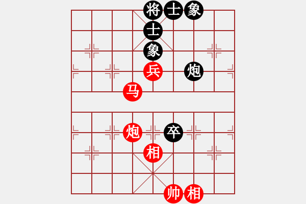 象棋棋譜圖片：橫才俊儒[292832991] -VS- 老劉[2545475641] - 步數(shù)：120 