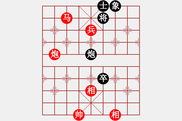 象棋棋譜圖片：橫才俊儒[292832991] -VS- 老劉[2545475641] - 步數(shù)：141 