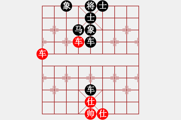 象棋棋譜圖片：青城夢溪(無極)-和-好了好了(無極) - 步數(shù)：110 