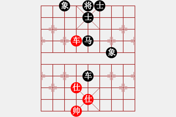 象棋棋譜圖片：青城夢溪(無極)-和-好了好了(無極) - 步數(shù)：120 