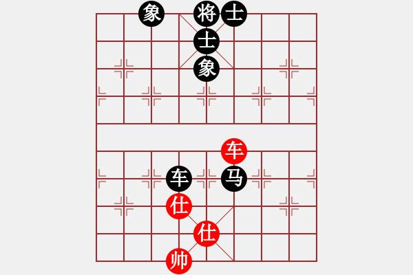 象棋棋譜圖片：青城夢溪(無極)-和-好了好了(無極) - 步數(shù)：130 