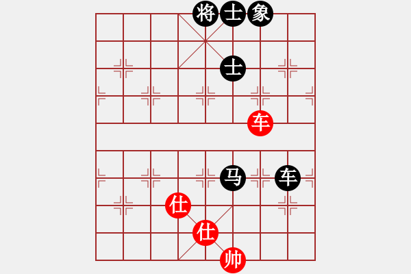 象棋棋譜圖片：青城夢溪(無極)-和-好了好了(無極) - 步數(shù)：150 