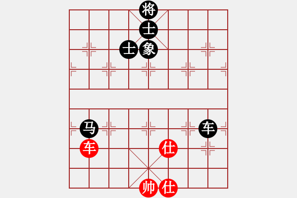 象棋棋譜圖片：青城夢溪(無極)-和-好了好了(無極) - 步數(shù)：230 