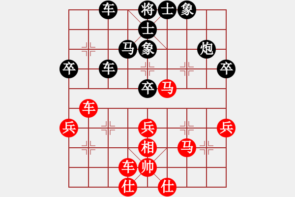 象棋棋譜圖片：青城夢溪(無極)-和-好了好了(無極) - 步數(shù)：60 