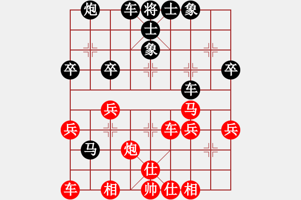 象棋棋譜圖片：永恒的承諾(業(yè)9-3)先和大唐(業(yè)9-3)202203101905.pgn - 步數(shù)：50 