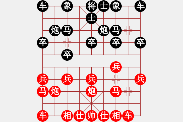 象棋棋谱图片：小李 先胜 风儿 - 步数：10 