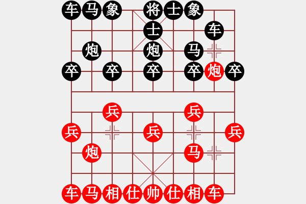 象棋棋譜圖片：‖棋家軍‖皎月[2045059653] -VS- 老頑童[2536763439] - 步數(shù)：10 