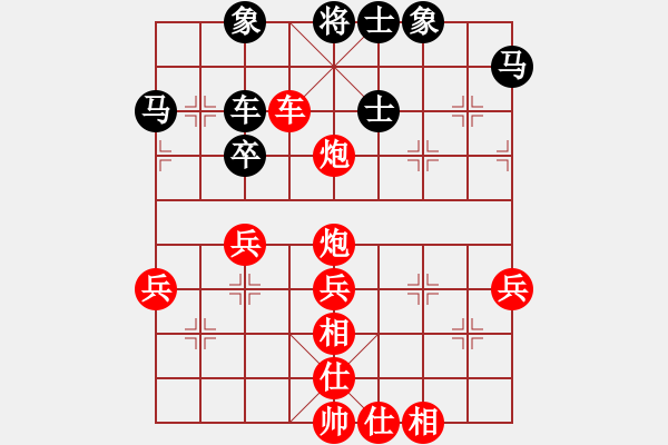 象棋棋譜圖片：‖棋家軍‖皎月[2045059653] -VS- 老頑童[2536763439] - 步數(shù)：63 