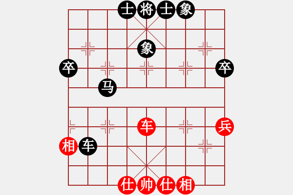 象棋棋譜圖片：飛龍通訊（業(yè)9-3）先負(fù)李縱橫（業(yè)9-3）202202281406.pgn - 步數(shù)：70 