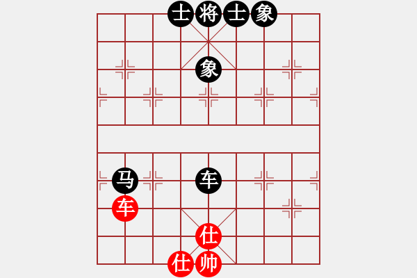 象棋棋譜圖片：飛龍通訊（業(yè)9-3）先負(fù)李縱橫（業(yè)9-3）202202281406.pgn - 步數(shù)：90 