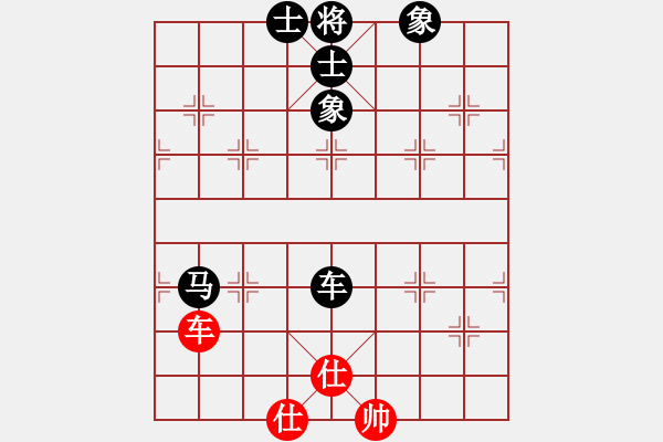 象棋棋譜圖片：飛龍通訊（業(yè)9-3）先負(fù)李縱橫（業(yè)9-3）202202281406.pgn - 步數(shù)：92 