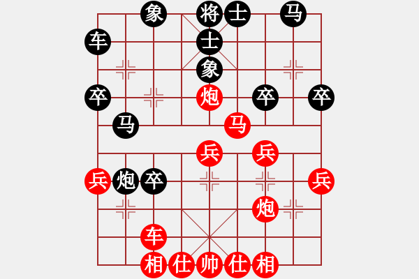 象棋棋譜圖片：2022.4.26.2中級場先勝探頭炮 - 步數(shù)：30 