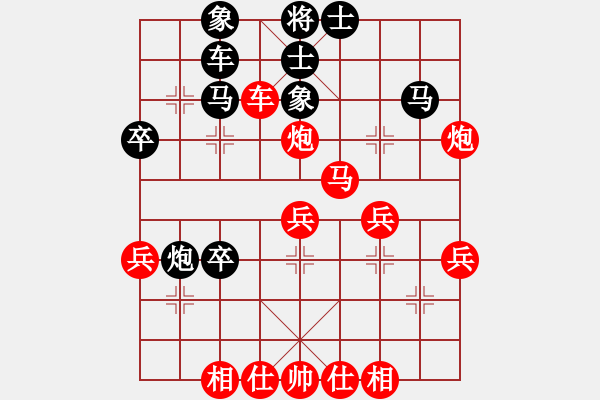 象棋棋譜圖片：2022.4.26.2中級場先勝探頭炮 - 步數(shù)：50 