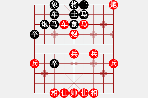 象棋棋譜圖片：2022.4.26.2中級場先勝探頭炮 - 步數(shù)：55 