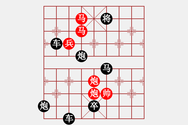 象棋棋譜圖片：攻殺小局17__75 雪花紅梅飄…孫達(dá)軍 - 步數(shù)：75 