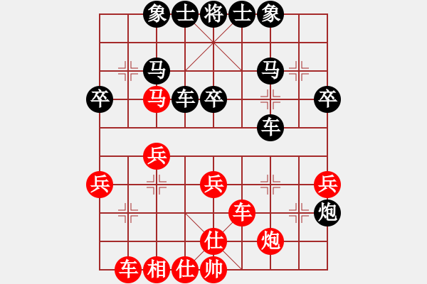 象棋棋譜圖片：漢口方紹欽 先負(fù) 江都周德裕 - 步數(shù)：40 