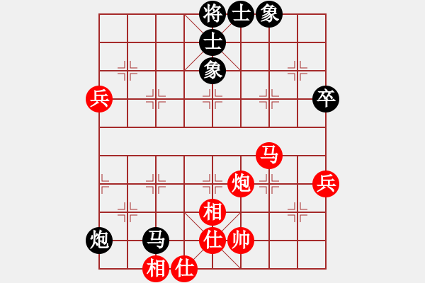 象棋棋譜圖片：愛湊熱鬧(無極)-勝-officelady(天罡) - 步數(shù)：100 